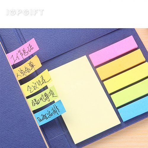 三摺疊便簽本文具套裝