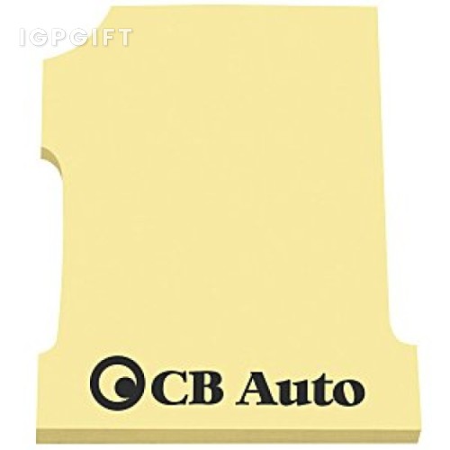 自黏便條紙定製套裝 - 25張