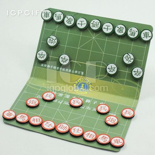 便攜折疊中國象棋