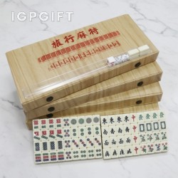 旅行麻雀套裝