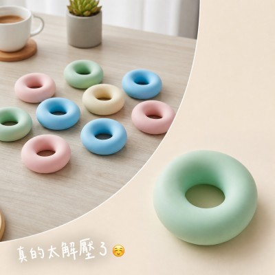 香港企業禮品訂製 - 圓形壓力紓解器
