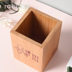 方形創意竹木筆筒