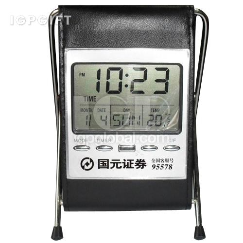 電子筆筒