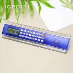 尺子計算機