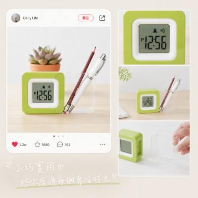 香港企業禮品訂製 - 時鐘筆筒