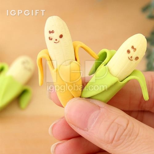 香蕉型橡皮擦