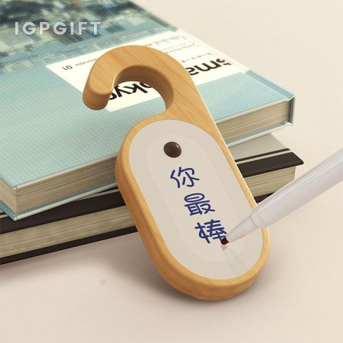 創意智能留言感應燈