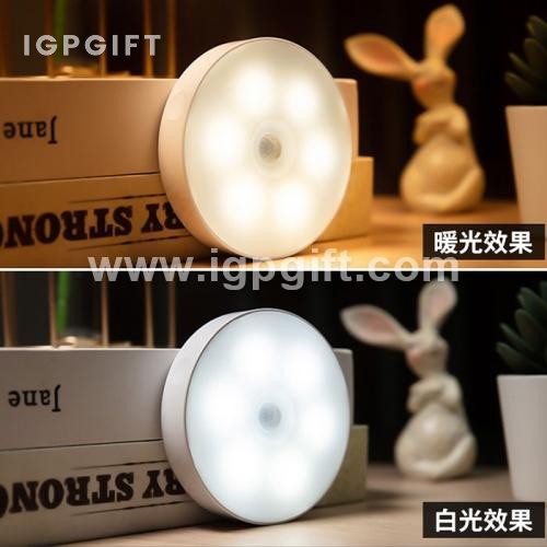 圓形LED無線磁吸感應小夜燈