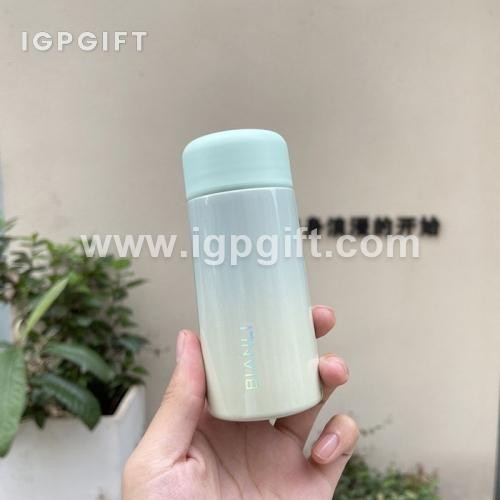 創意可愛漸變迷你保溫杯