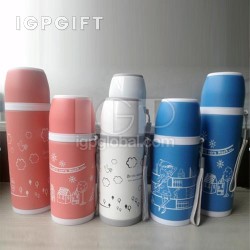 手提保溫杯