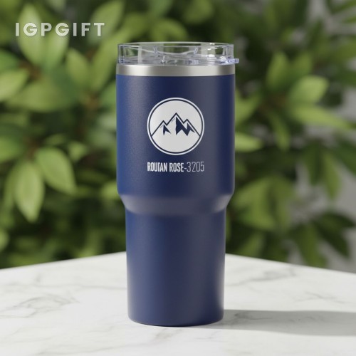 都市峰會真空保溫杯 - 20 盎司 - 粉末塗層