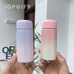 創意可愛漸變迷你保溫杯