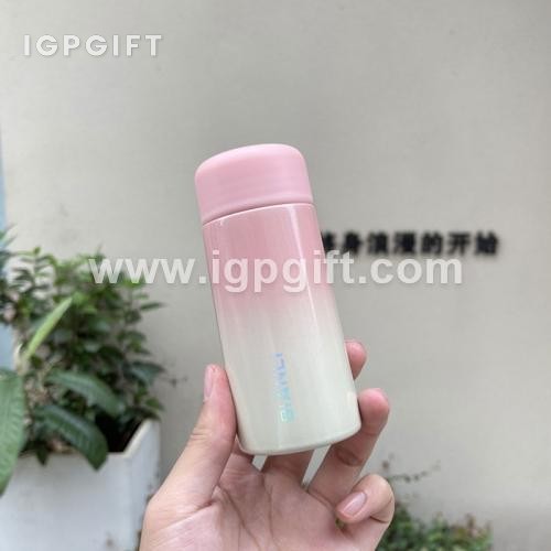 創意可愛漸變迷你保溫杯