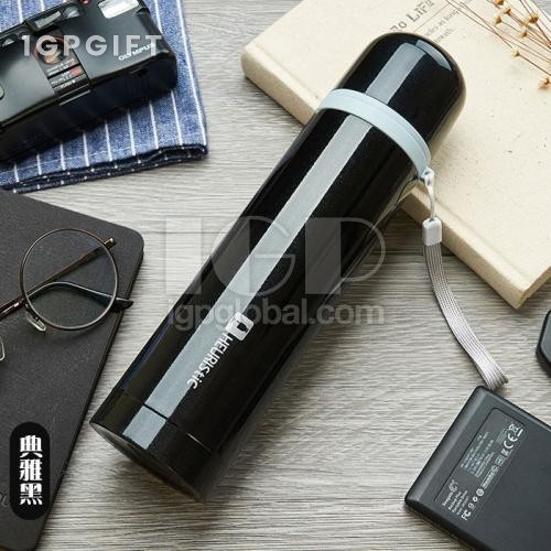 子彈頭不鏽鋼保溫杯