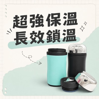 香港企業禮品訂製 - 雙層葫蘆形燜燒壺