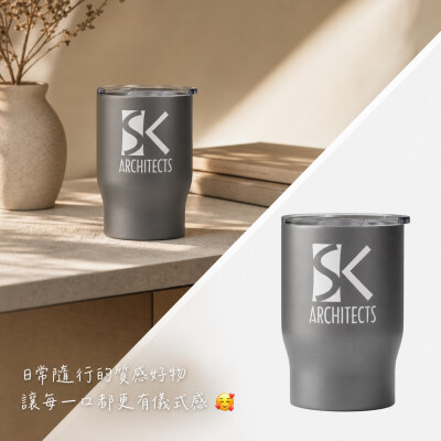 香港企業禮品訂製 - 城市系列三合一保溫杯