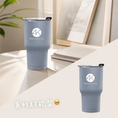 香港企業禮品訂製 - 巨型真空保溫杯 - 880ml