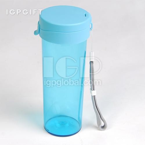 提繩隨身杯