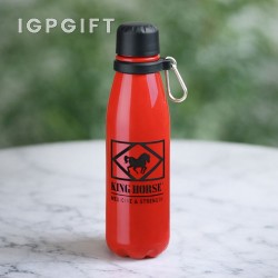 便攜式鋁製水壺