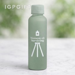 倫敦風格鋁製水瓶