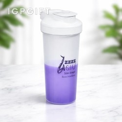 完美心情搖搖杯 - 28 oz.