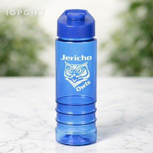 維也納環保水瓶 - 720毫升