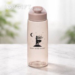 多功能翻蓋隨行水瓶