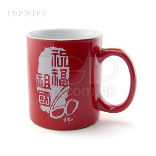 陶瓷杯