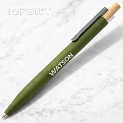 環保金屬圓珠筆