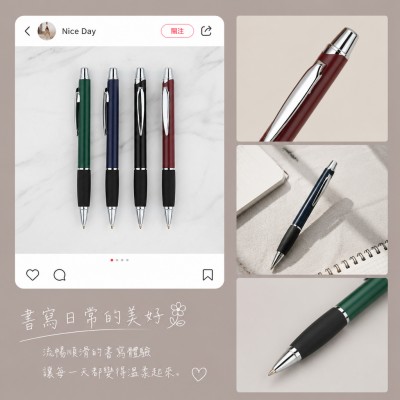 香港企業禮品訂製 - 金屬筆