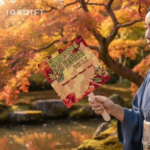 全彩方形手扇