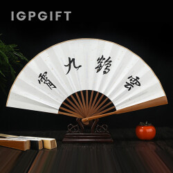 精品印花竹摺扇