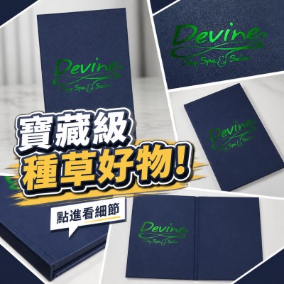 香港企業禮品訂製 - 環保雙口袋商務資料夾