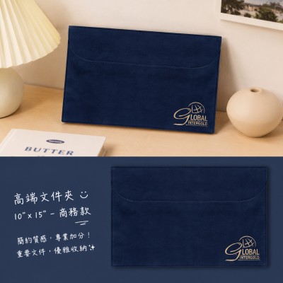 香港企業禮品訂製 - 高端文件夾 - 10