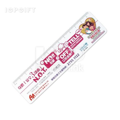 環保PVC軟膠尺