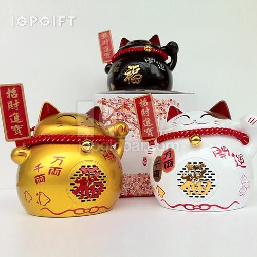 存錢罐揚聲器