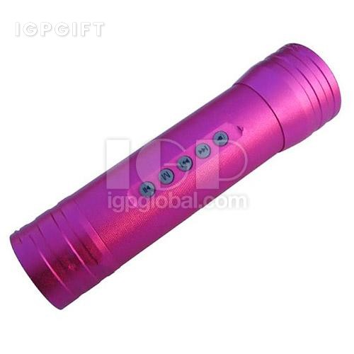 手電筒揚聲器