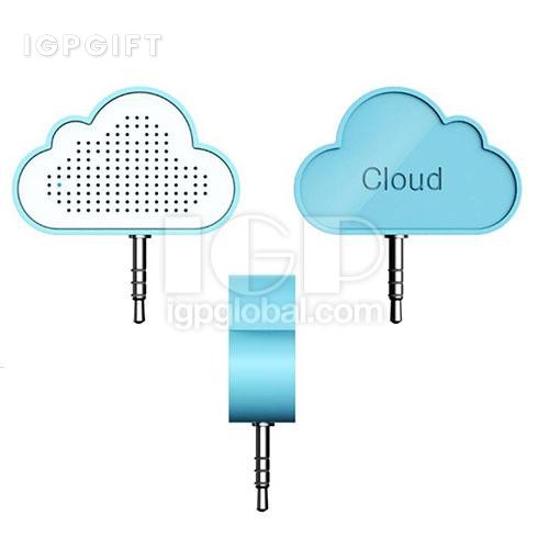 雲形手機揚聲器