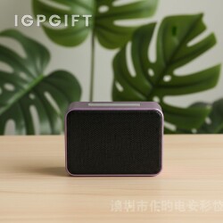 新款方體揚聲器