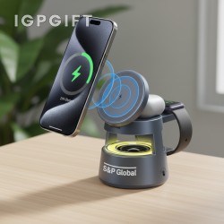 智能無線多功能充電器