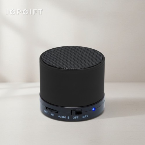 便攜式USB音箱