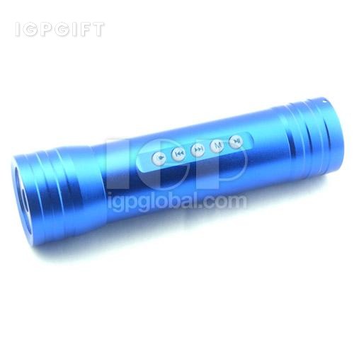 手電筒揚聲器
