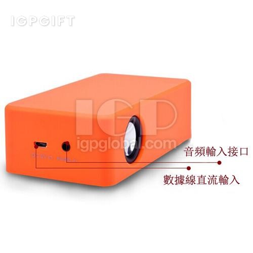 手機感應揚聲器