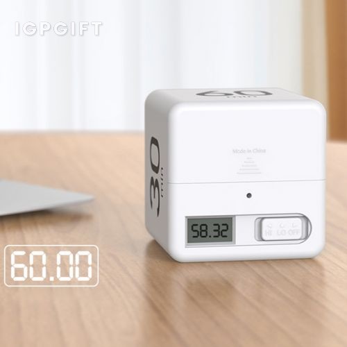 簡約魔方鬧鐘計時器