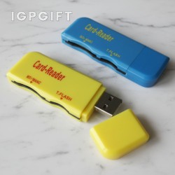 創意造型讀卡器