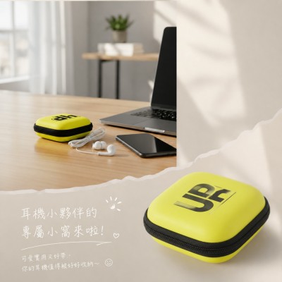 香港企業禮品訂製 - 音頻配件套裝