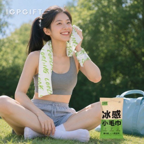 可重複使用冰感降溫濕毛巾