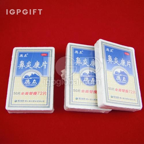 長方體壓縮毛巾
