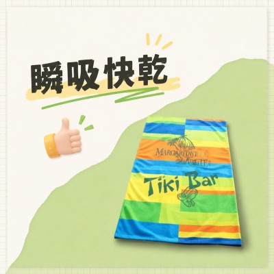 香港企業禮品訂製 - 多彩運動毛巾