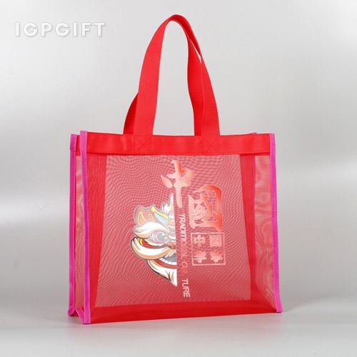 尼龍網紗手提袋